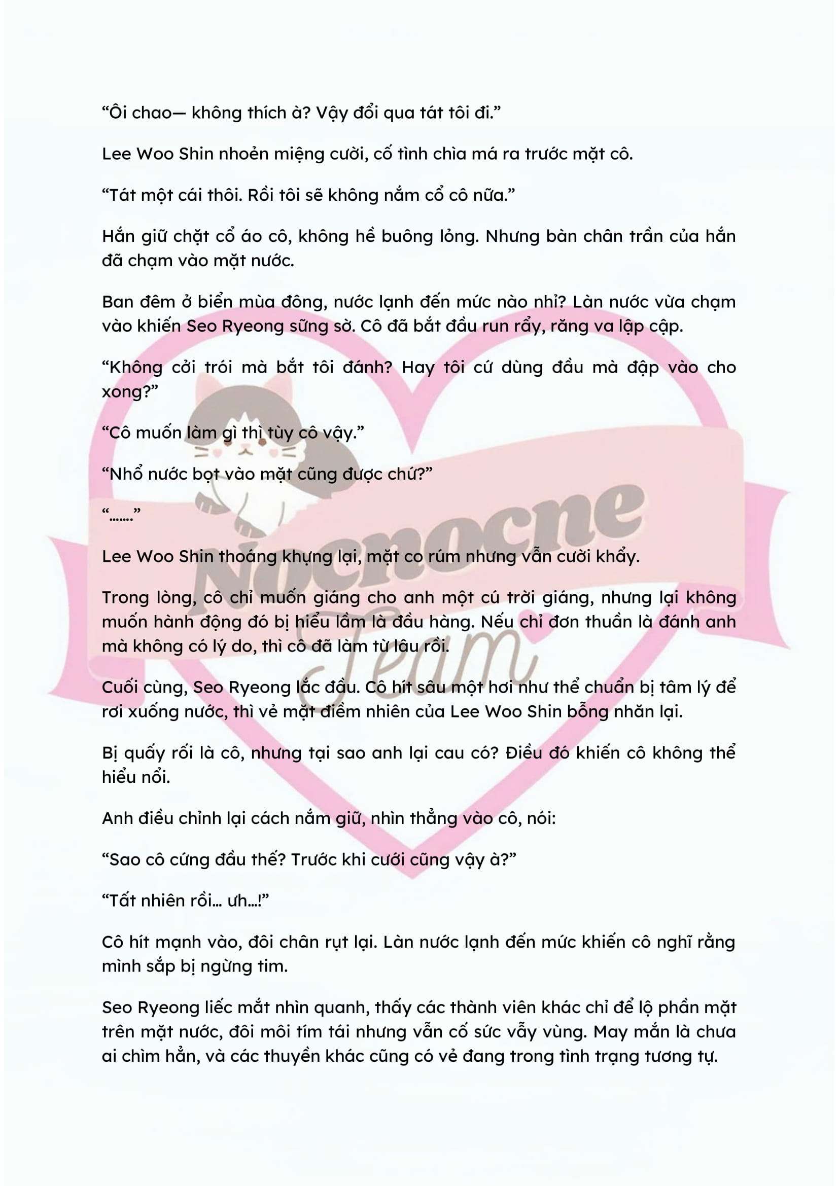 [NOVEL] KẾT HÔN VỚI KẺ TÂM THẦN Chap 38 - Trang 2