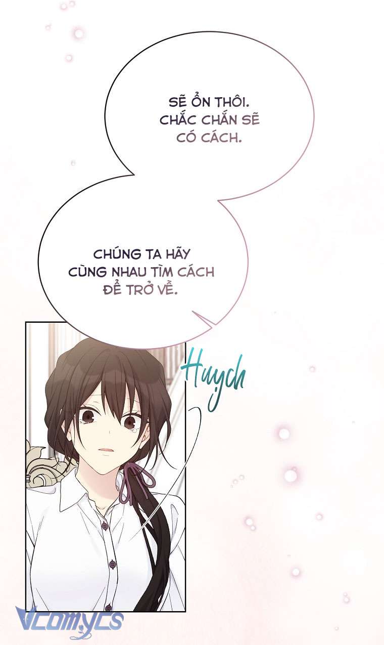 Vương Miện Lục Bảo Chap 112 - Trang 2