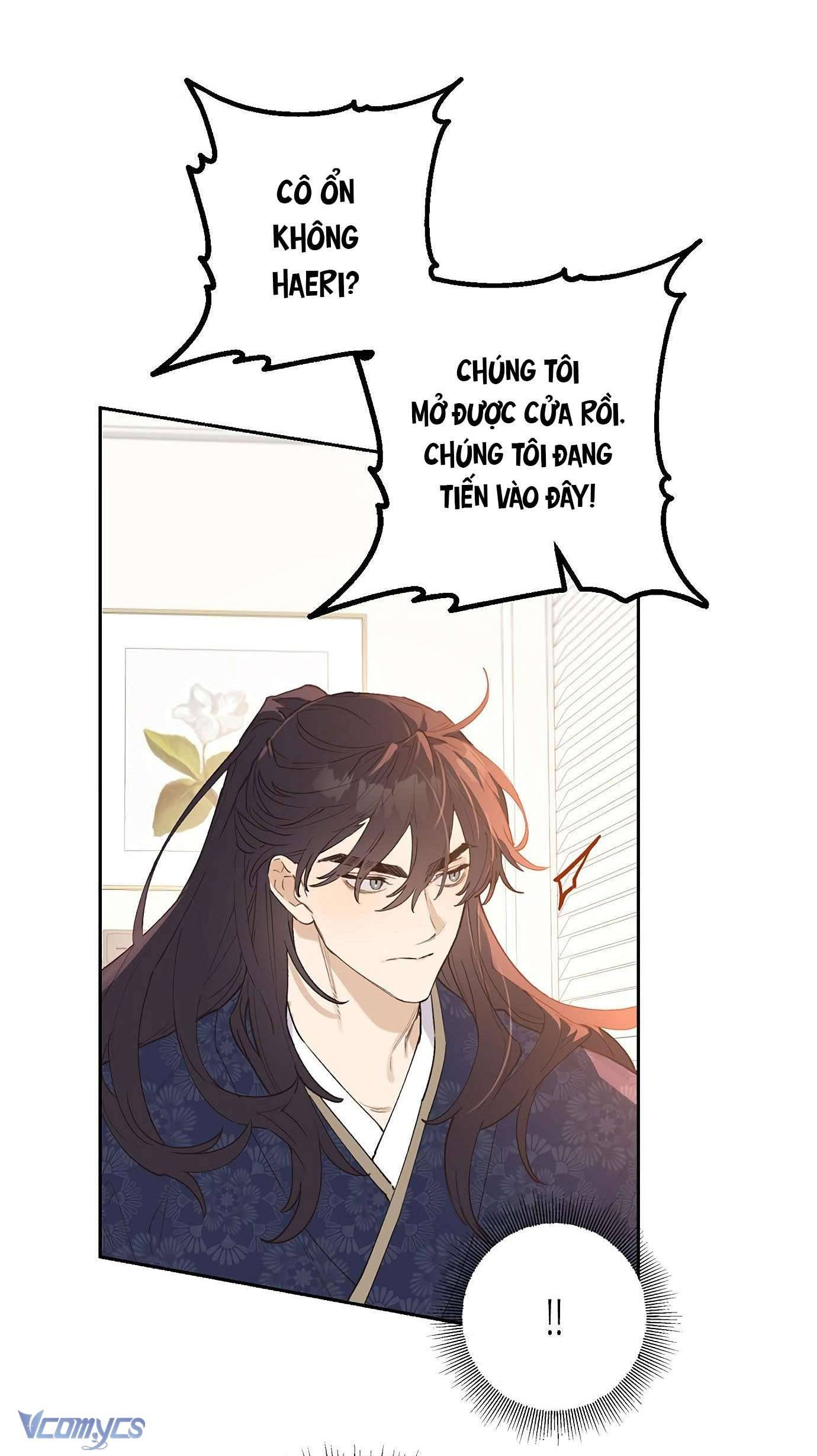 Onsaemiro Chapter 2 - Trang 4