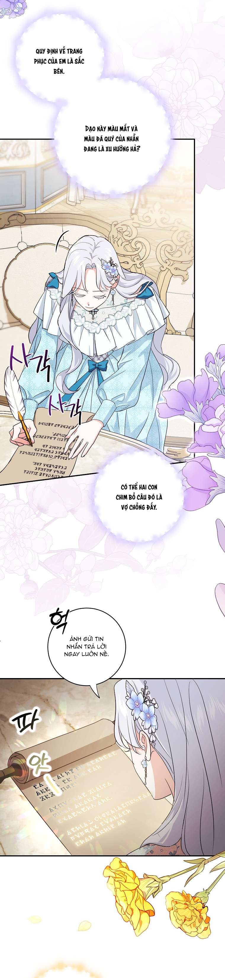 Vị Hôn Phu Phản Diện Cản Trở Con Đường Hoa Của Tôi Chap 9 - Trang 4