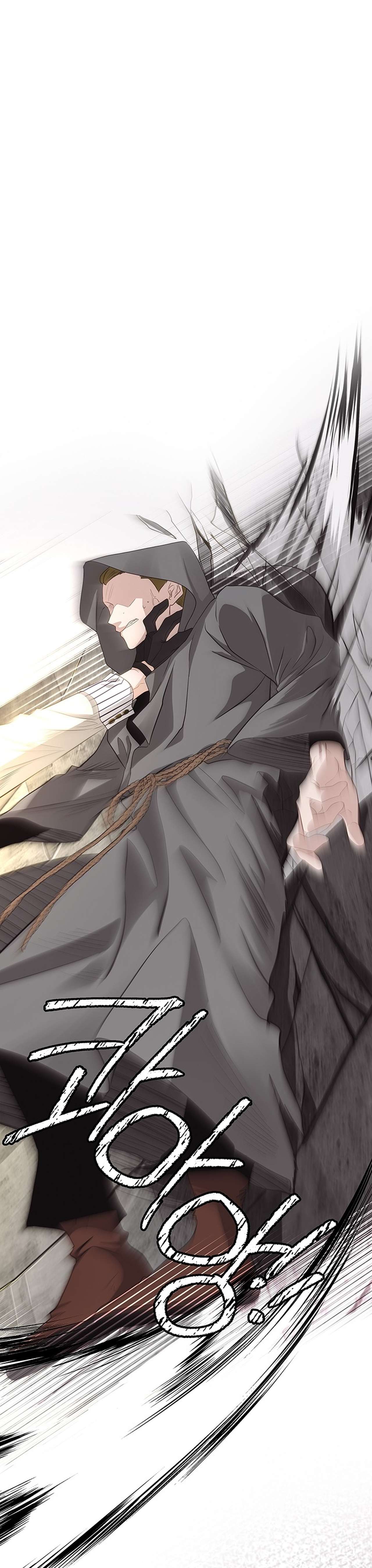 [ 18+ ] Bệ hạ đã thay đổi rồi! Chap 25 - Trang 2