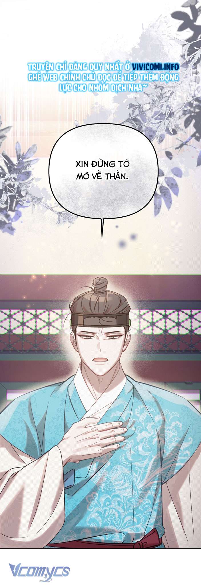 [18+] Tiết Học Bí Mật Của Trung Điện Chap 20 - Trang 2