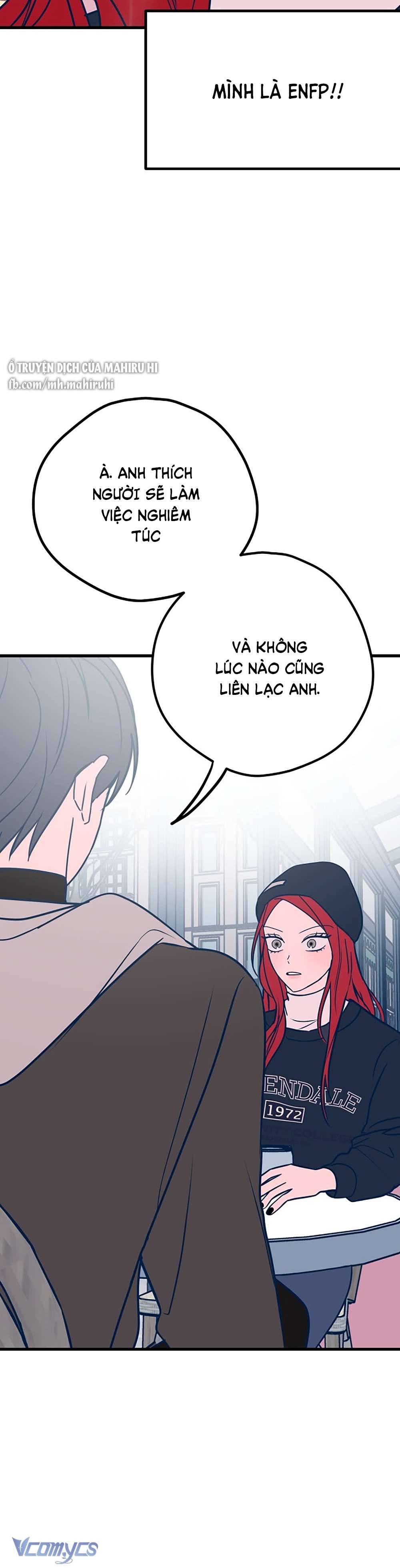 Kẻ Rác Rưởi Không Đáng Được Yêu Chapter 23 - Trang 4