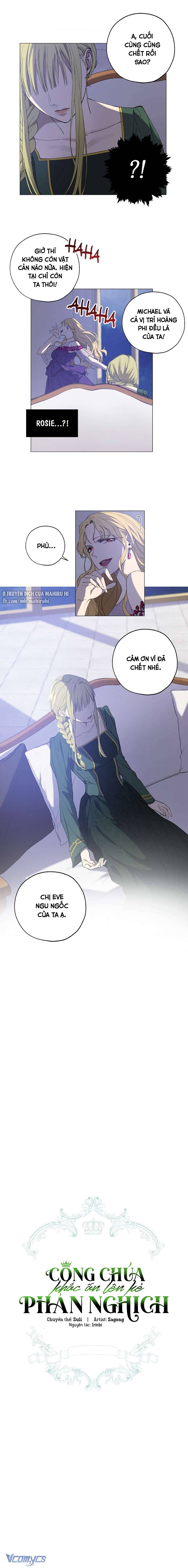 Công Chúa Khắc Ấn Lên Kẻ Phản Nghịch Chap 2 - Trang 2