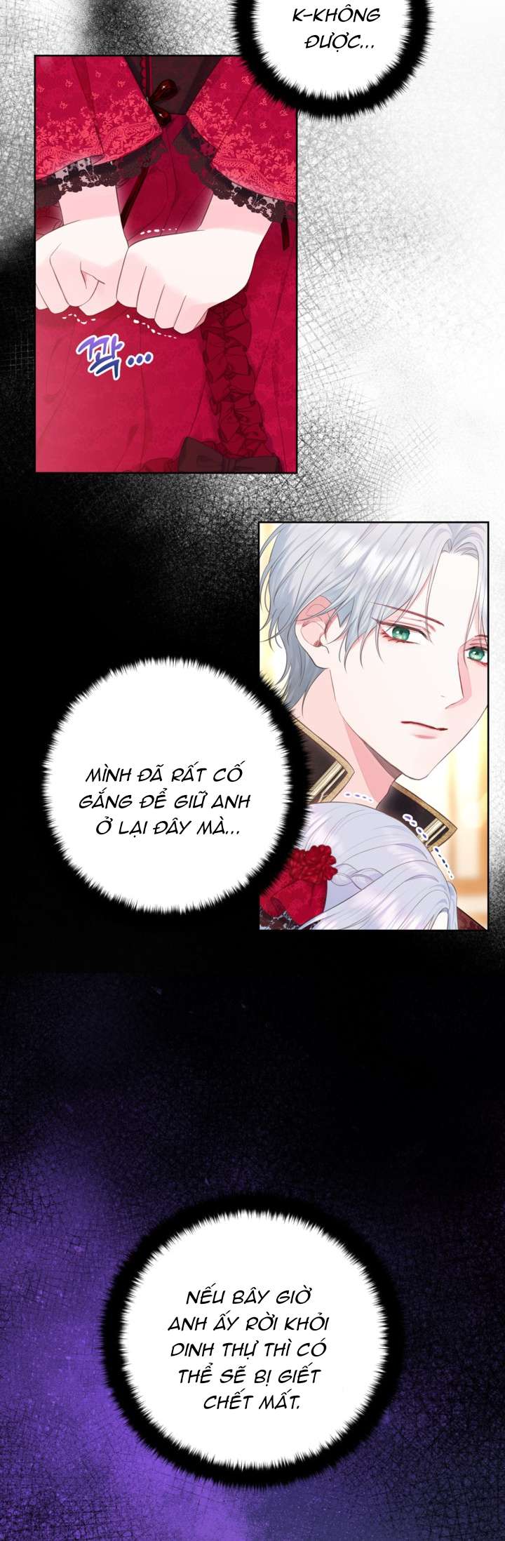 Anh Trai Mạnh Nhất Của Tôi Đã Mất Trí Nhớ Chap 13 - Trang 2