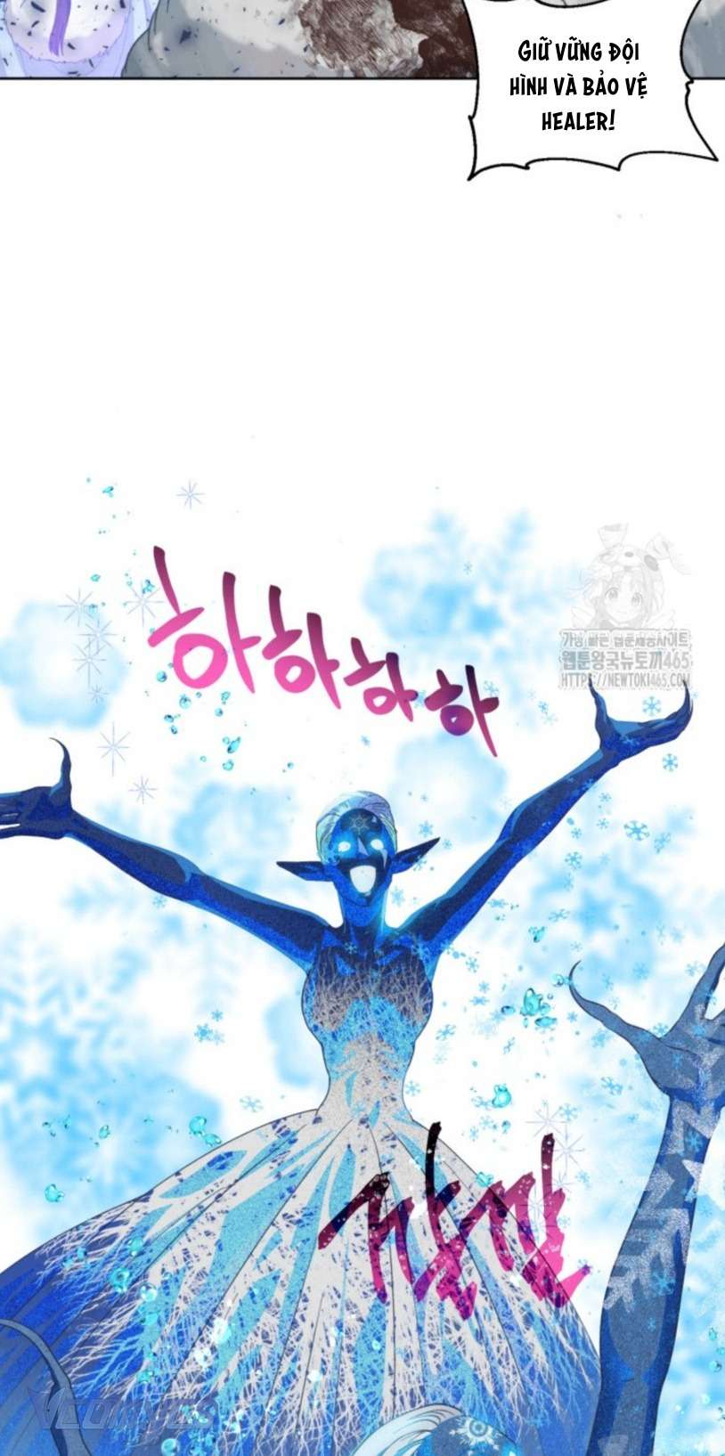 Sự Điều Trị Đặc Biệt Của Tinh Linh Chapter 91 - Next Chapter 92
