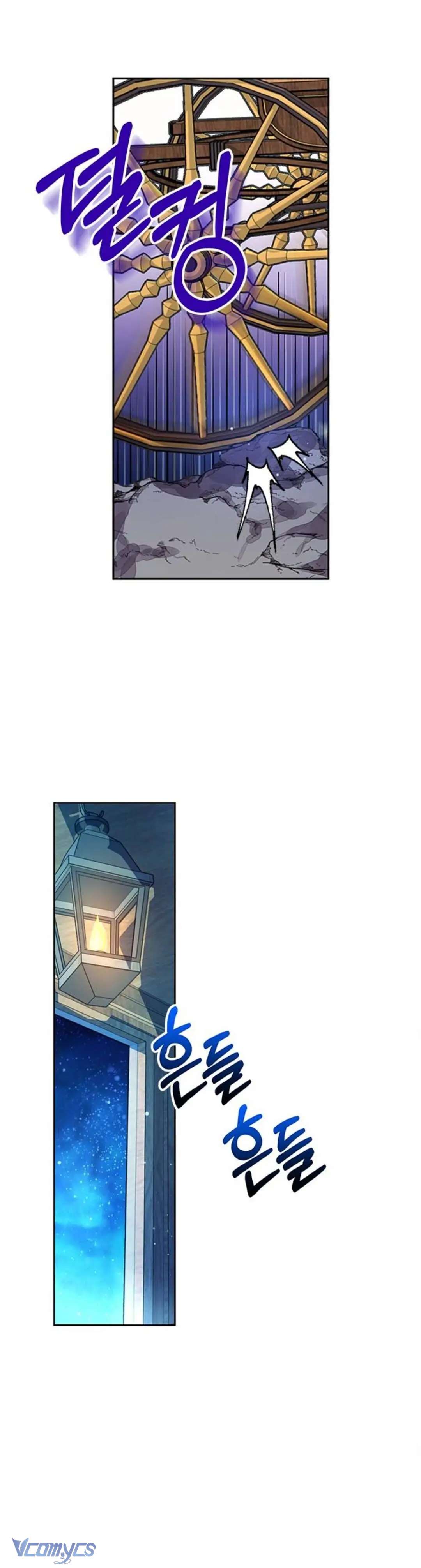 Làm Thế Nào Để Ăn Chủ Nhân Chapter 8 - Trang 3