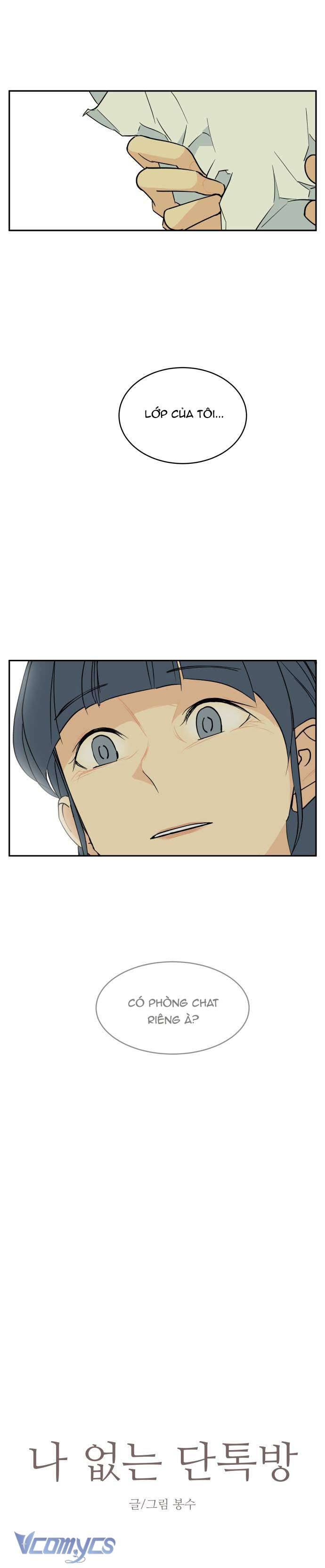 Phòng Chat Không Có Tôi Chap 2 - Trang 2
