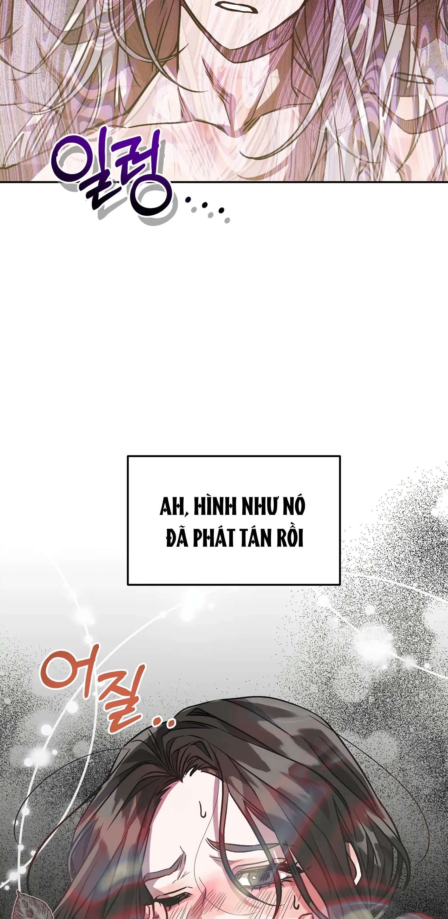 Hoàng Tử Bạch Tuyết Đã Bị Hoàng Hậu Bắt Đi Chapter 3 - Trang 3