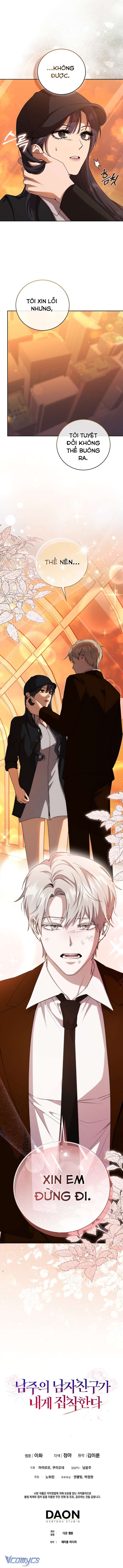 Bạn Trai Nhân Vật Chính Ám Ảnh Tôi Chapter 14 - Trang 3