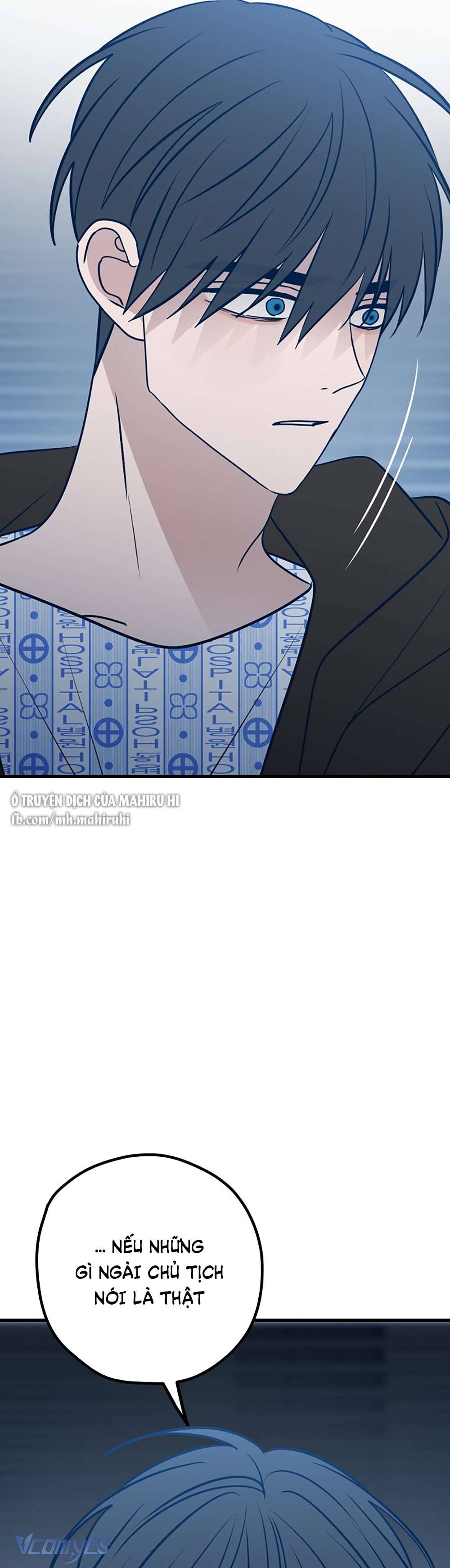 Kẻ Rác Rưởi Không Đáng Được Yêu Chapter 67 - Trang 4