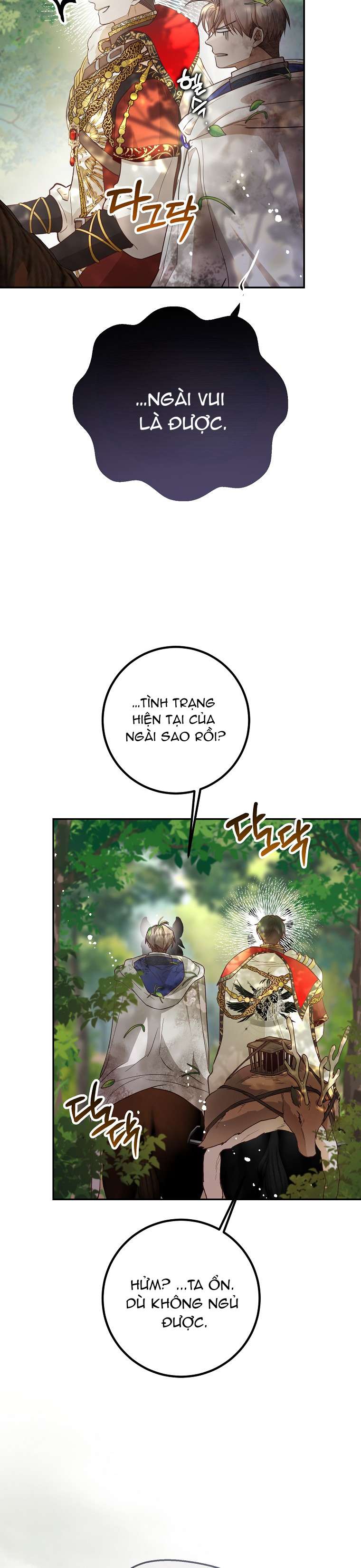 Khi Trái Tim Dẫn Lối Đôi Ta Chapter 33 - Trang 4