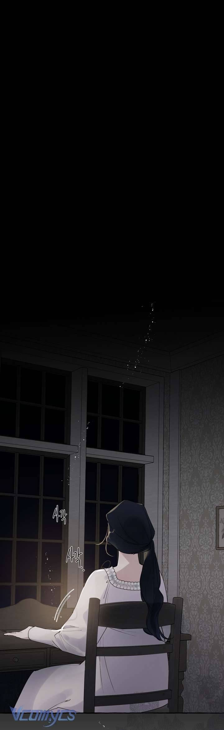 [18+] Hoàng Cung Có Chó Dữ! Chap 4 - Trang 2