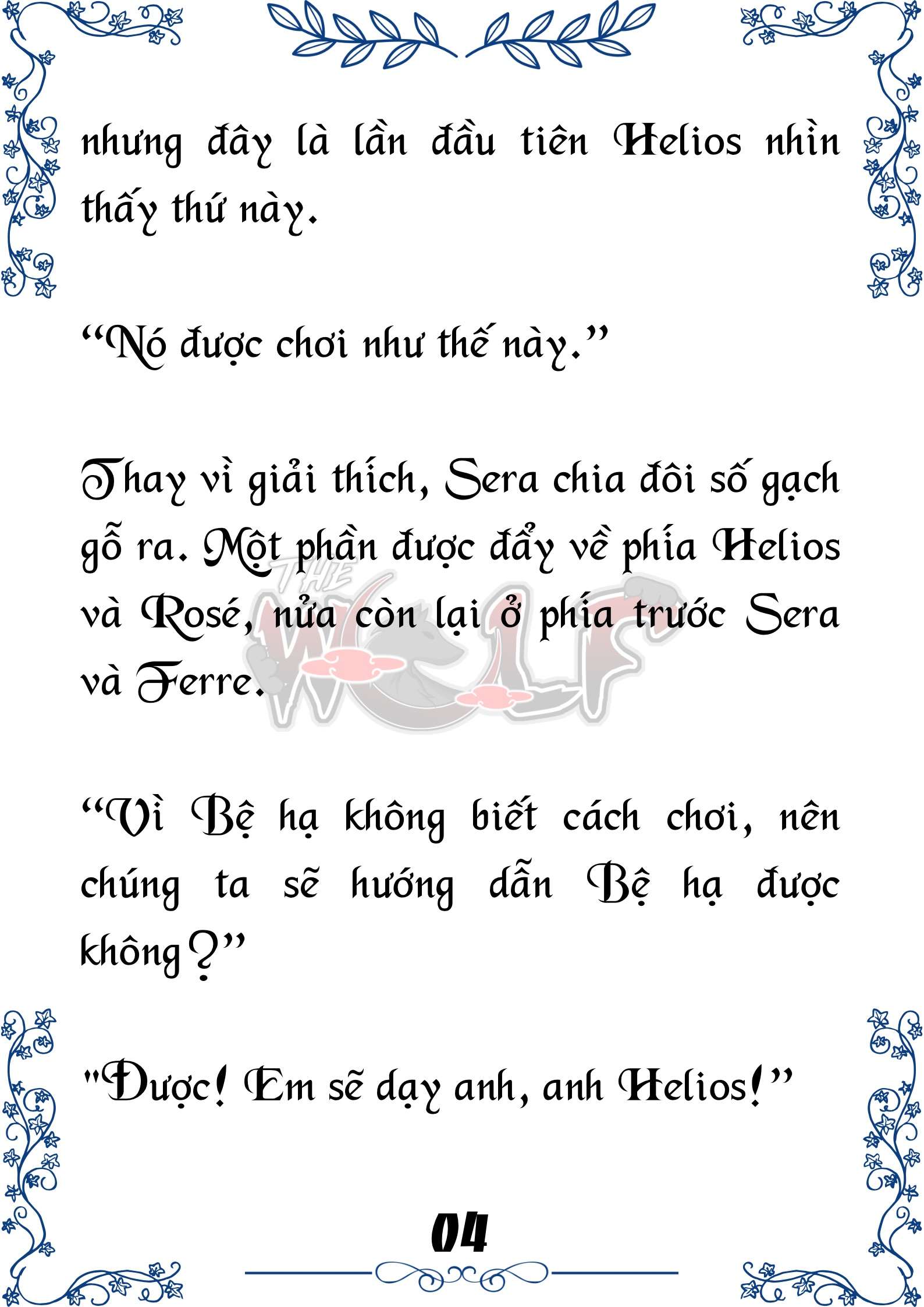 Tôi Trở Thành Gia Sư Của Cặp Song Sinh Hoàng Gia Chap 54 - Trang 2