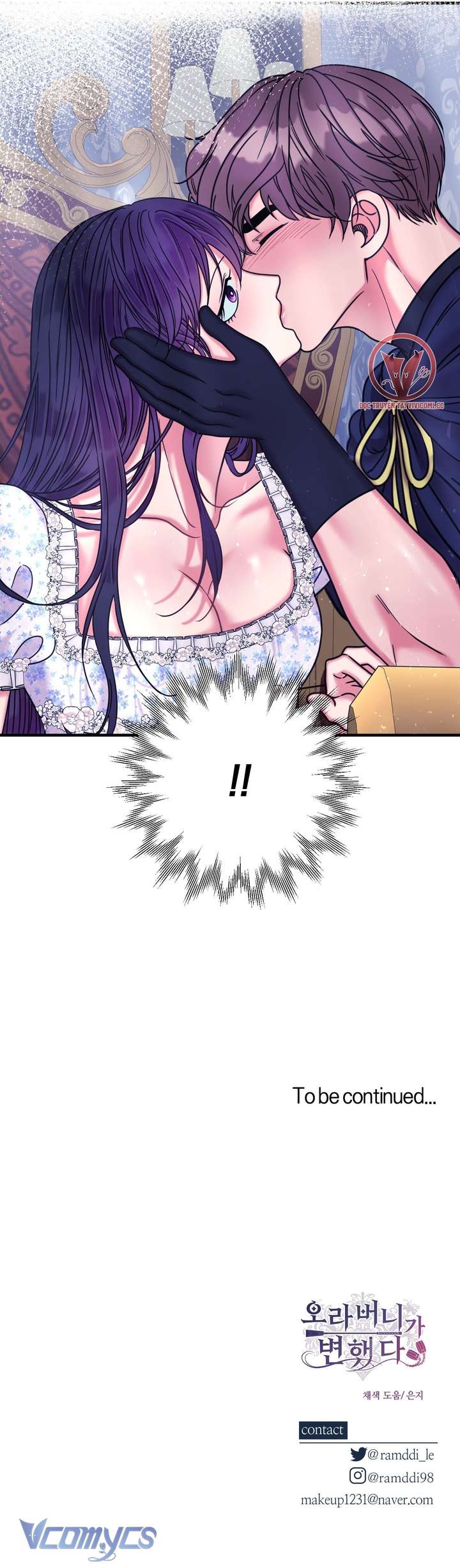 [18+] Anh Trai Đã Thay Đổi Chap 30 - Trang 3