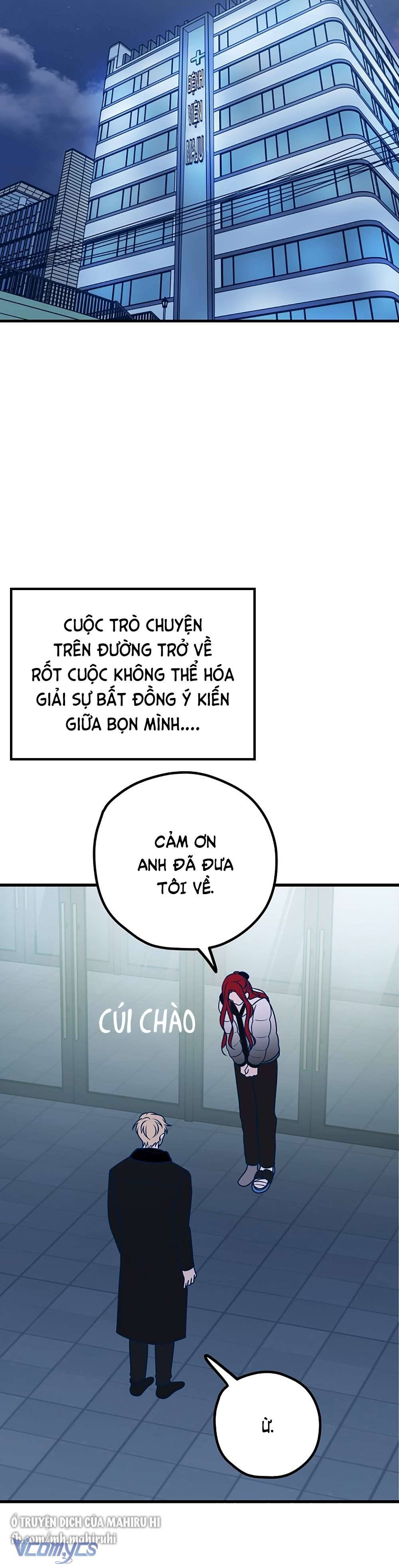 Kẻ Rác Rưởi Không Đáng Được Yêu Chapter 66 - Trang 4