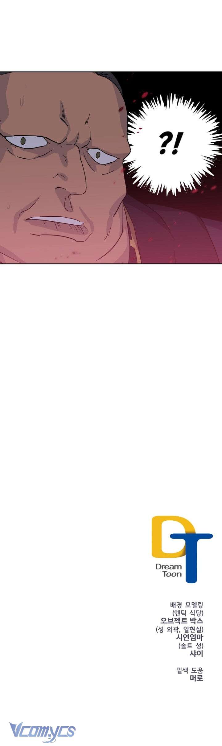 CHITRA Chapter 40 - Next Chapter 41