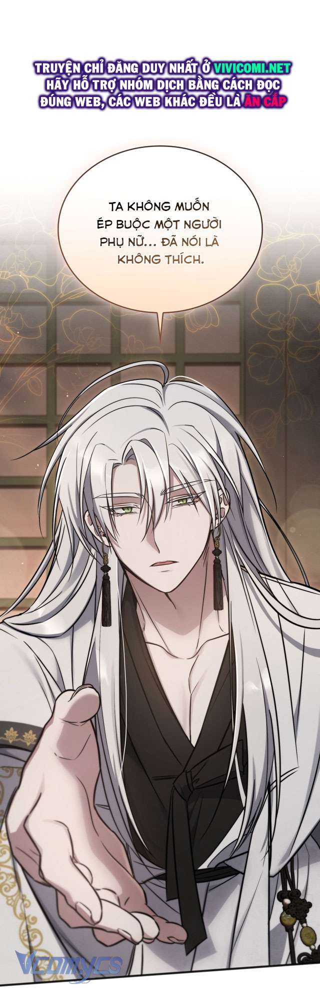 [18+] Đảo Vô Ảnh Chapter 7 - Next Chapter 8