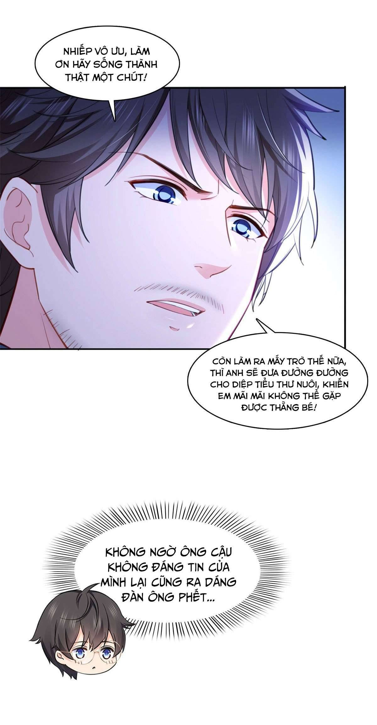 Hệt Như Hàn Quang Gặp Nắng Gắt Chap 255 - Trang 4