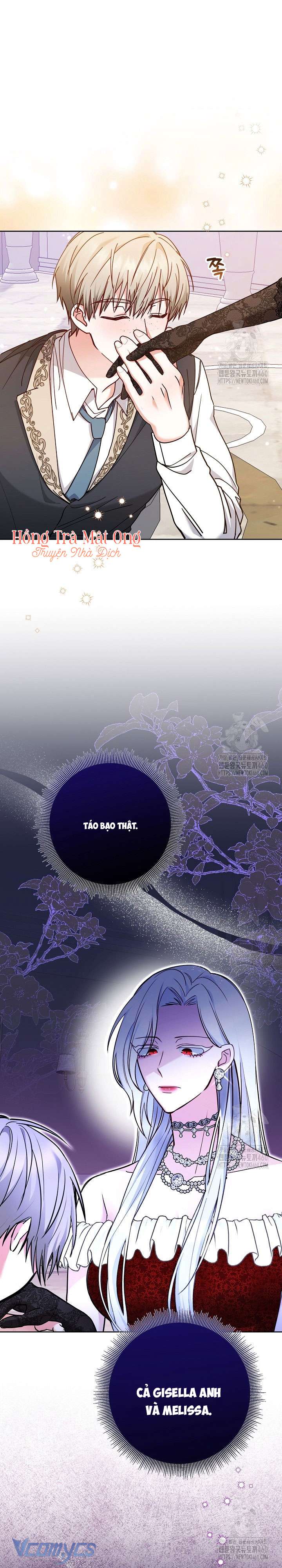 Quái Vật Trong Nhà Kính Chap 2 - Trang 4