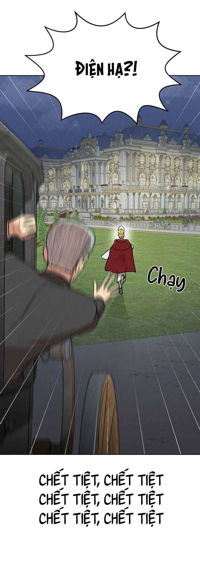 Nam Thứ Đình Công Thì Phải Làm Sao?! Chapter 11 - Trang 4