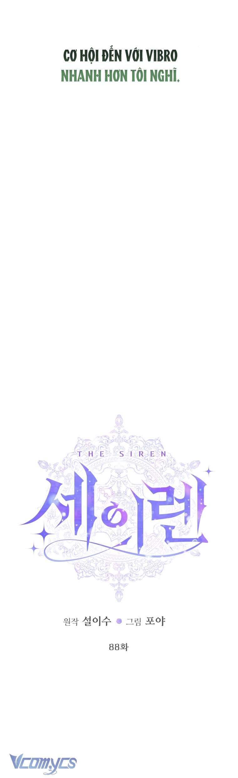 Siren: Trở Thành Gia Đình Của Nhân Vật Phản Diện Chapter 88 - Trang 3