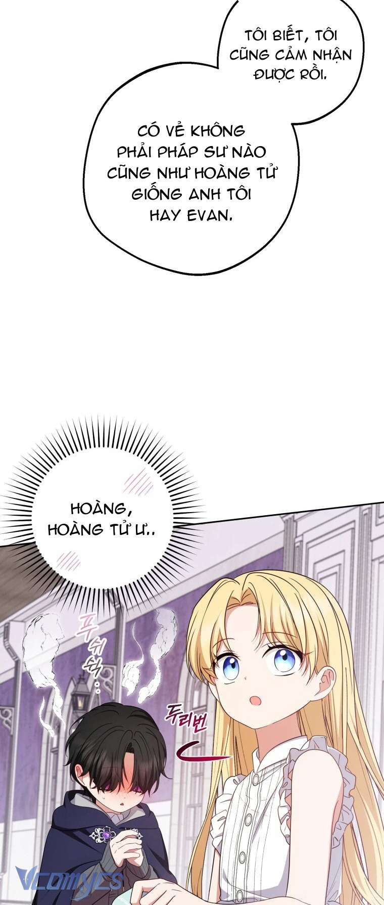 Được Yêu Thương Mà Còn Ngại Ngùng Sao! Chap 76 - Trang 2