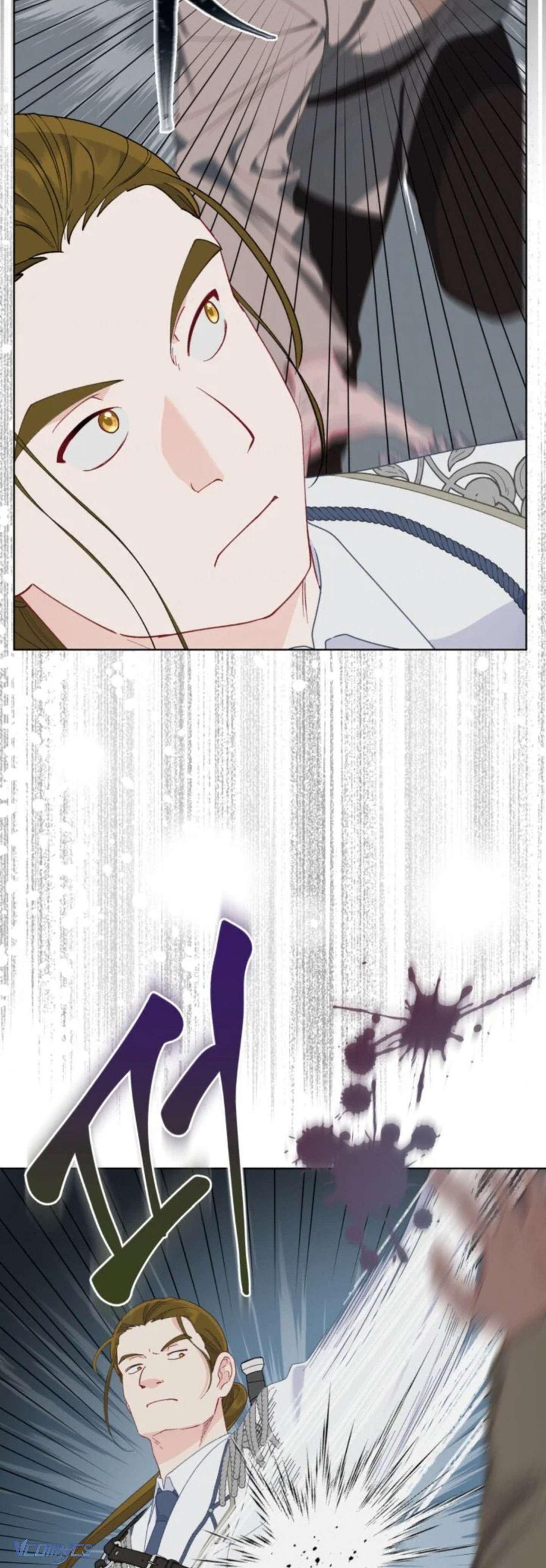 Sự Điều Trị Đặc Biệt Của Tinh Linh Chapter 76 - Next Chapter 77