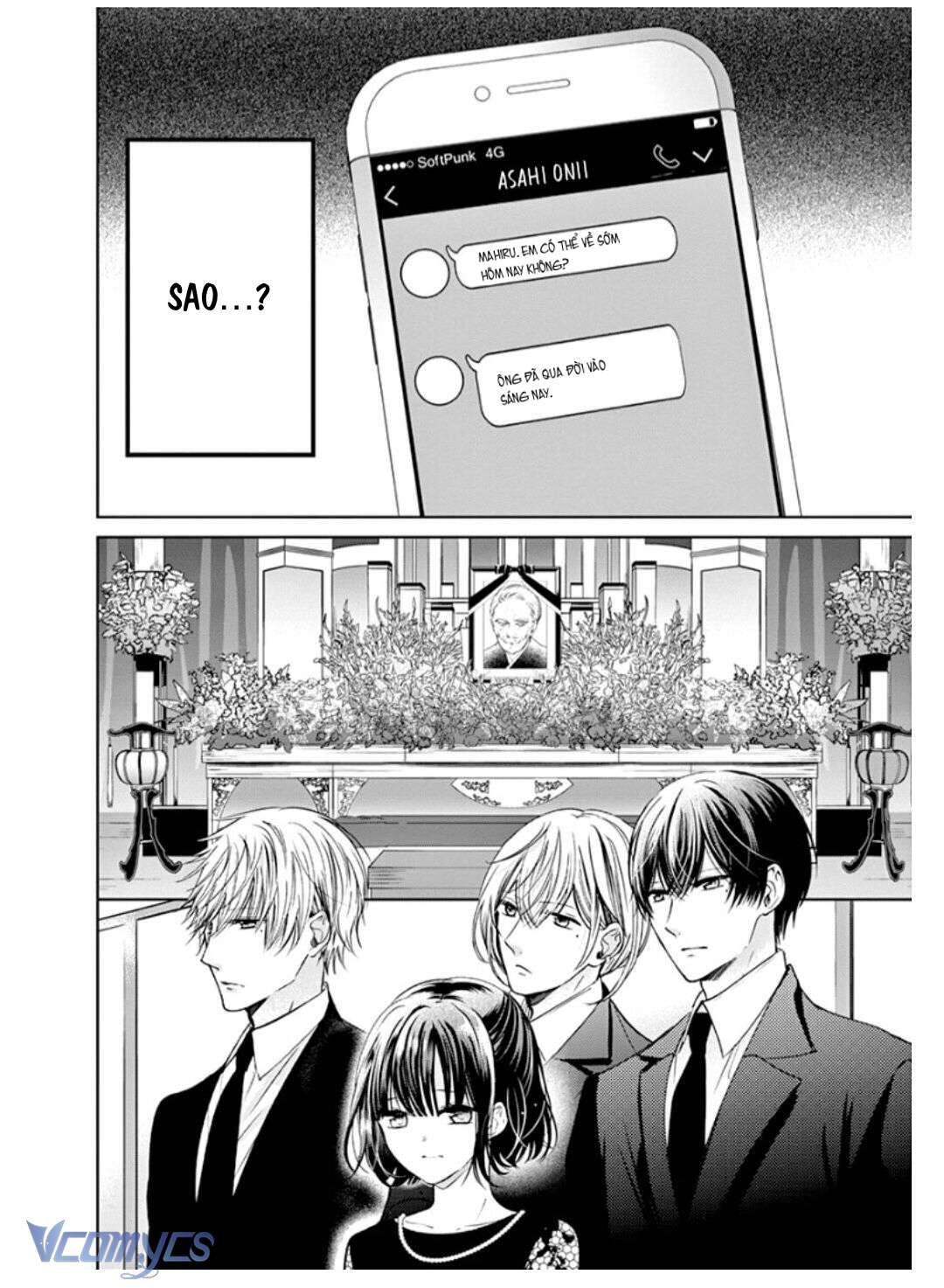 [18+]兄たちに愛されて、殺されて。 ～3匹の甘いオオカミ～ Chap 1 - Next Chap 2