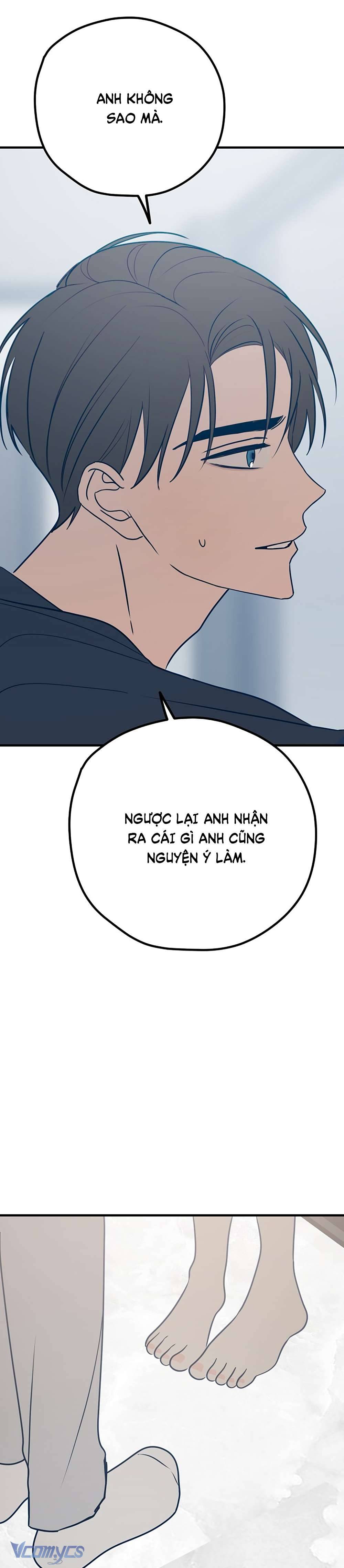 Kẻ Rác Rưởi Không Đáng Được Yêu Chapter 34 - Trang 4