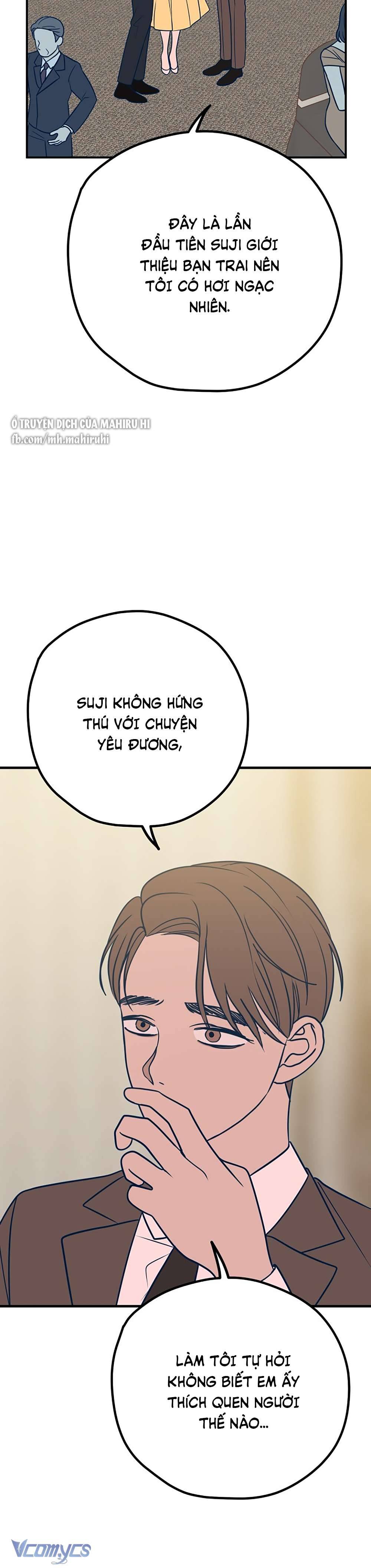 Kẻ Rác Rưởi Không Đáng Được Yêu Chapter 31 - Trang 4