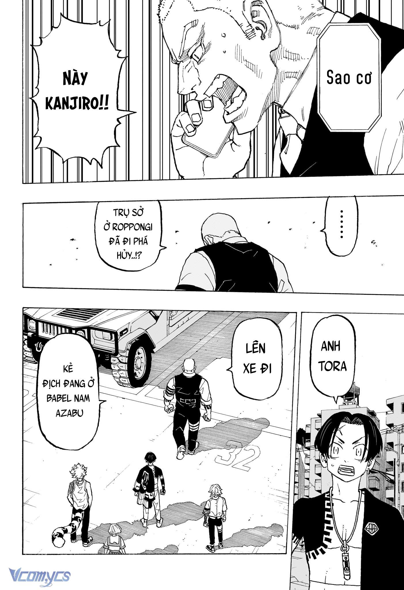 Negai No Astro Chapter 12 - Trang 4