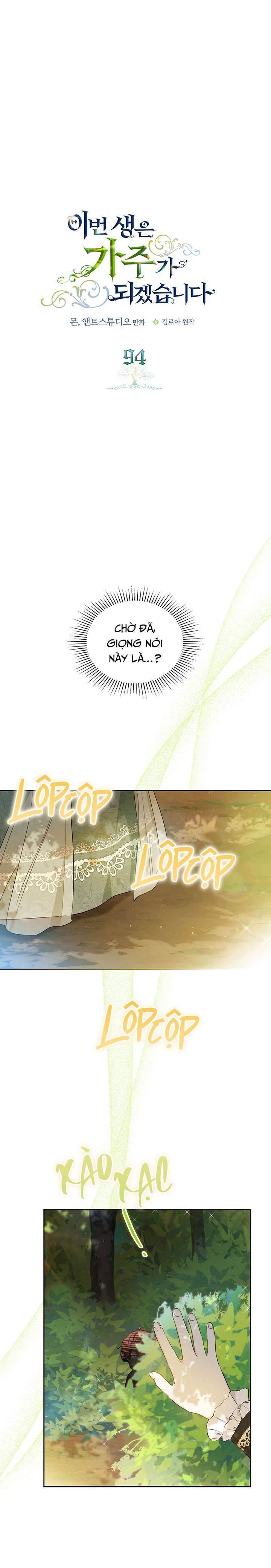 Kiếp Này Nhất Định Làm Gia Chủ Chap 94 - Trang 2