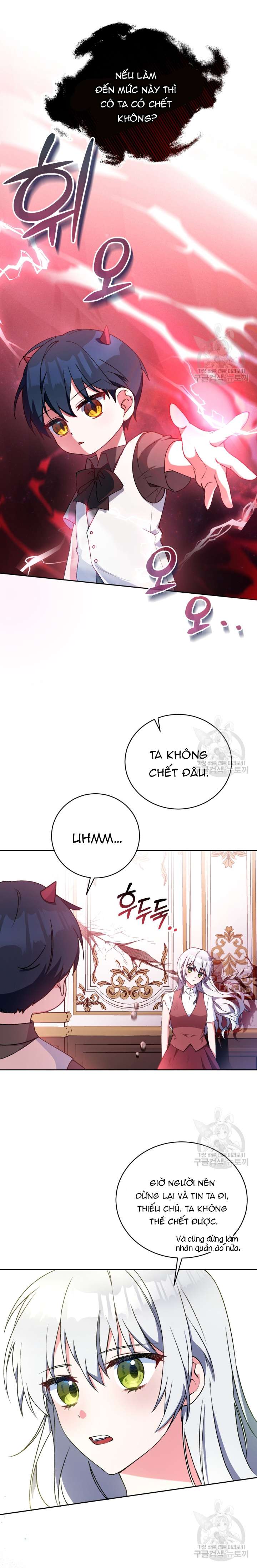 Búp Bê Quản Gia Của Ma Vương Chapter 5 - Trang 4