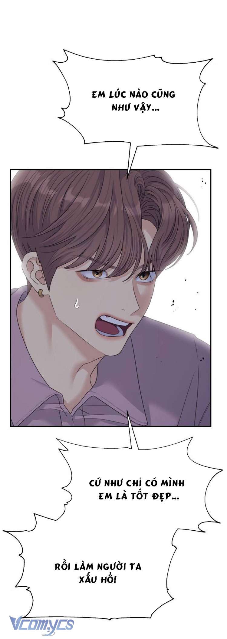 Couple Breaker Chapter 78 - Trang 4