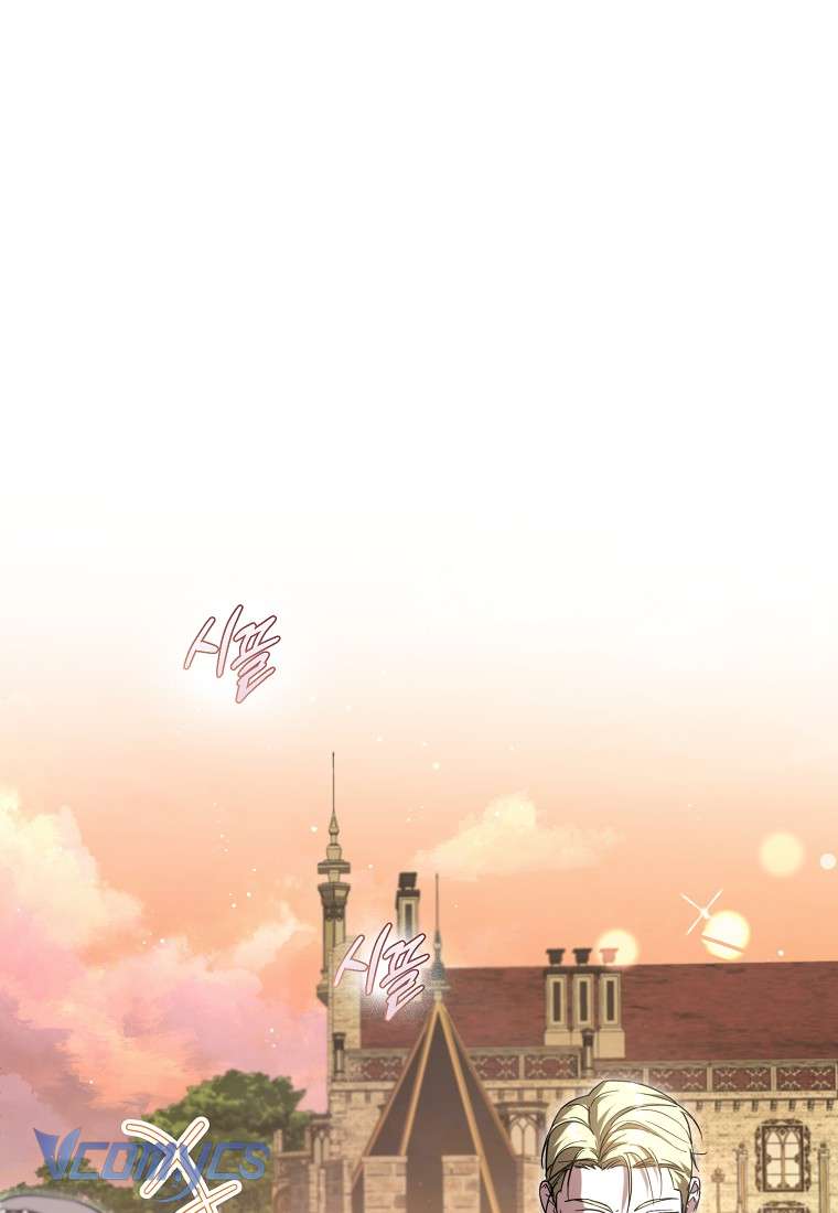 Các Nam Chính Đã Bị Nữ Phụ Cướp Mất Chap 32 - Trang 3