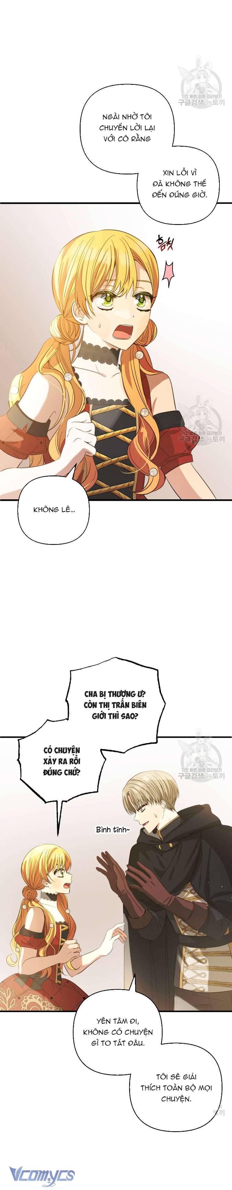 Lần Đầu Thấy Phản Diện Đáng Yêu À? Chap 23 - Trang 2