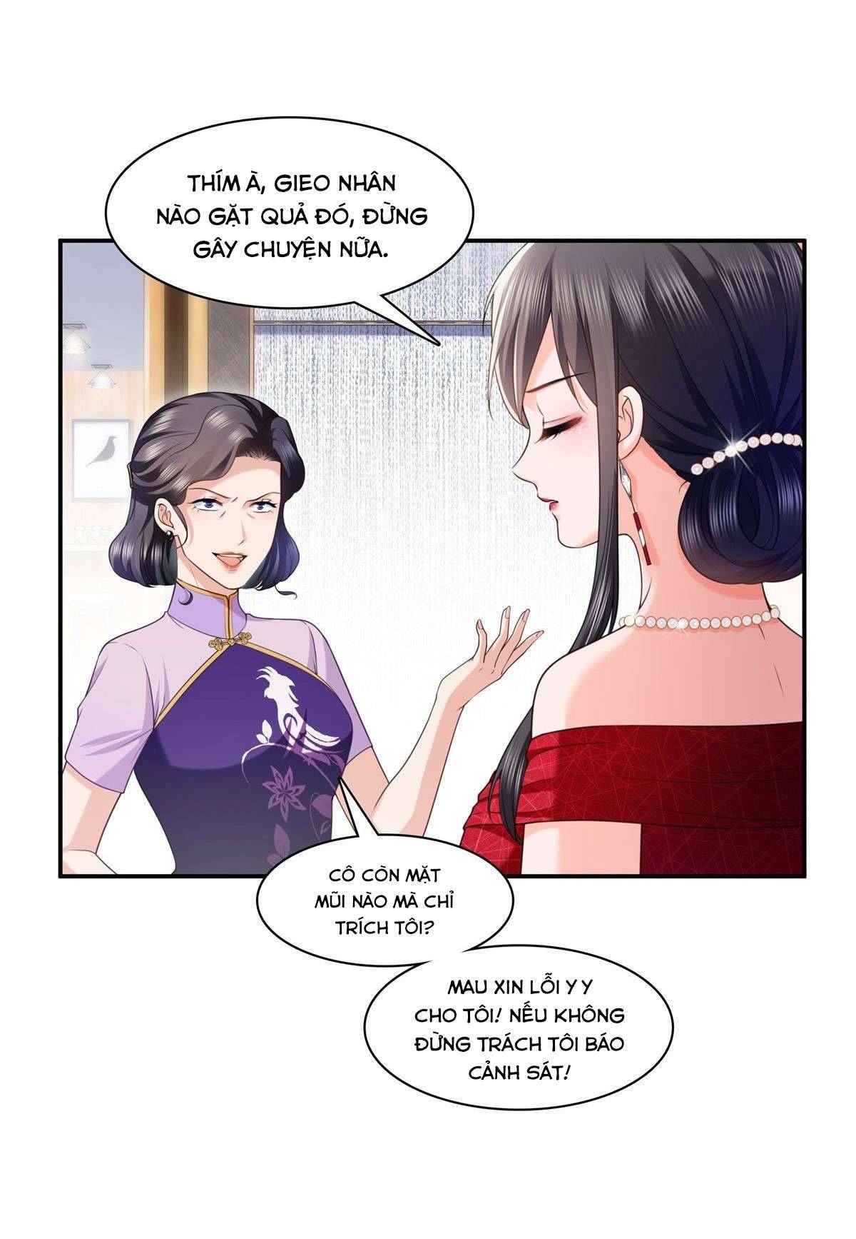 Hệt Như Hàn Quang Gặp Nắng Gắt Chap 221 - Trang 4