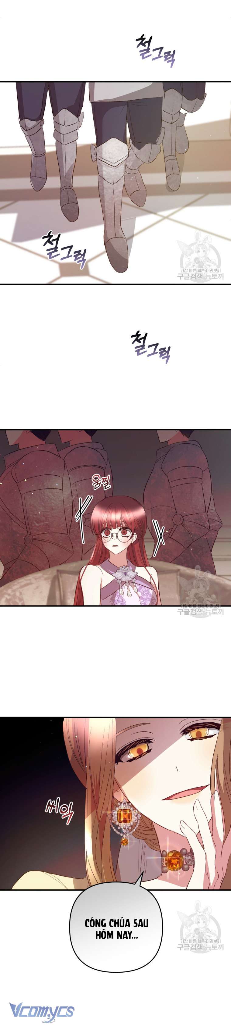 Lần Đầu Thấy Phản Diện Đáng Yêu À? Chap 37 - Trang 2