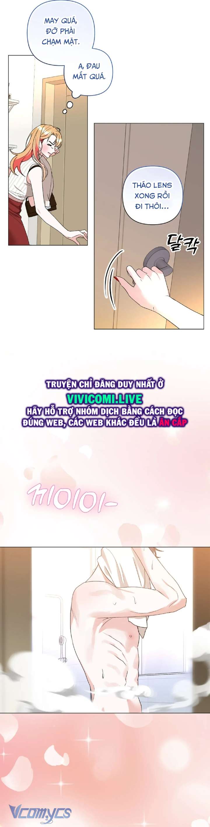 [18+] Viên Cảnh Sát Mà Tôi Ham Muốn Chapter 12 - Trang 3
