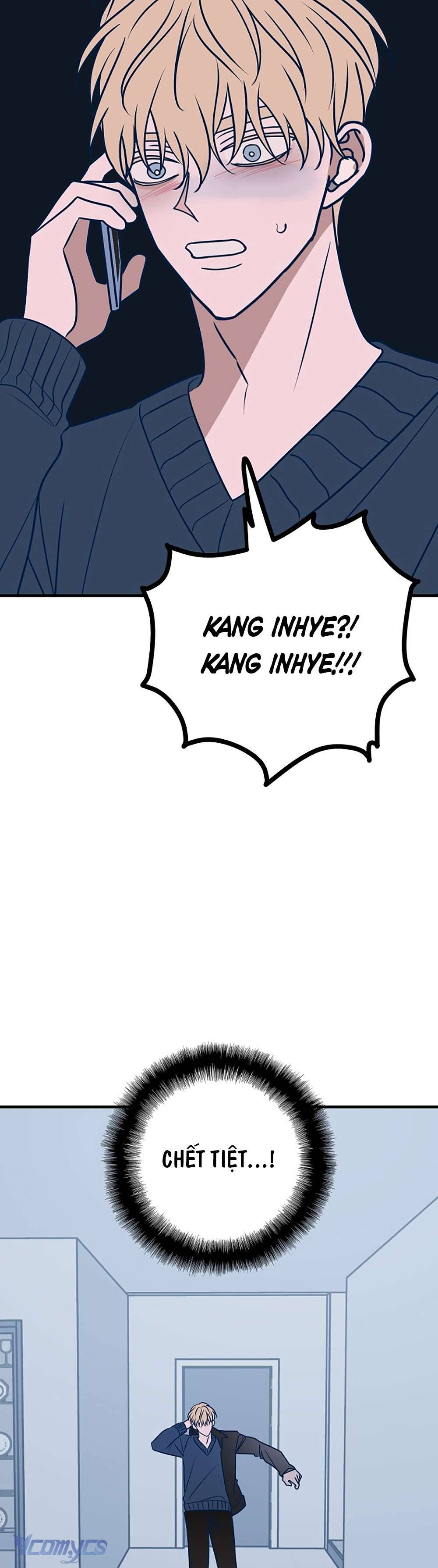 Kẻ Rác Rưởi Không Đáng Được Yêu Chapter 56 - Trang 4