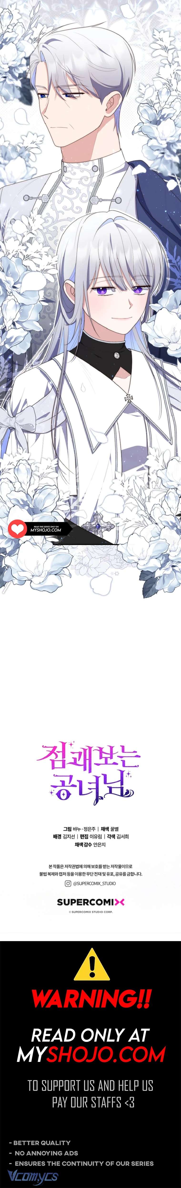 Nàng Công Chúa Tiên Tri Chapter 66 - Trang 4