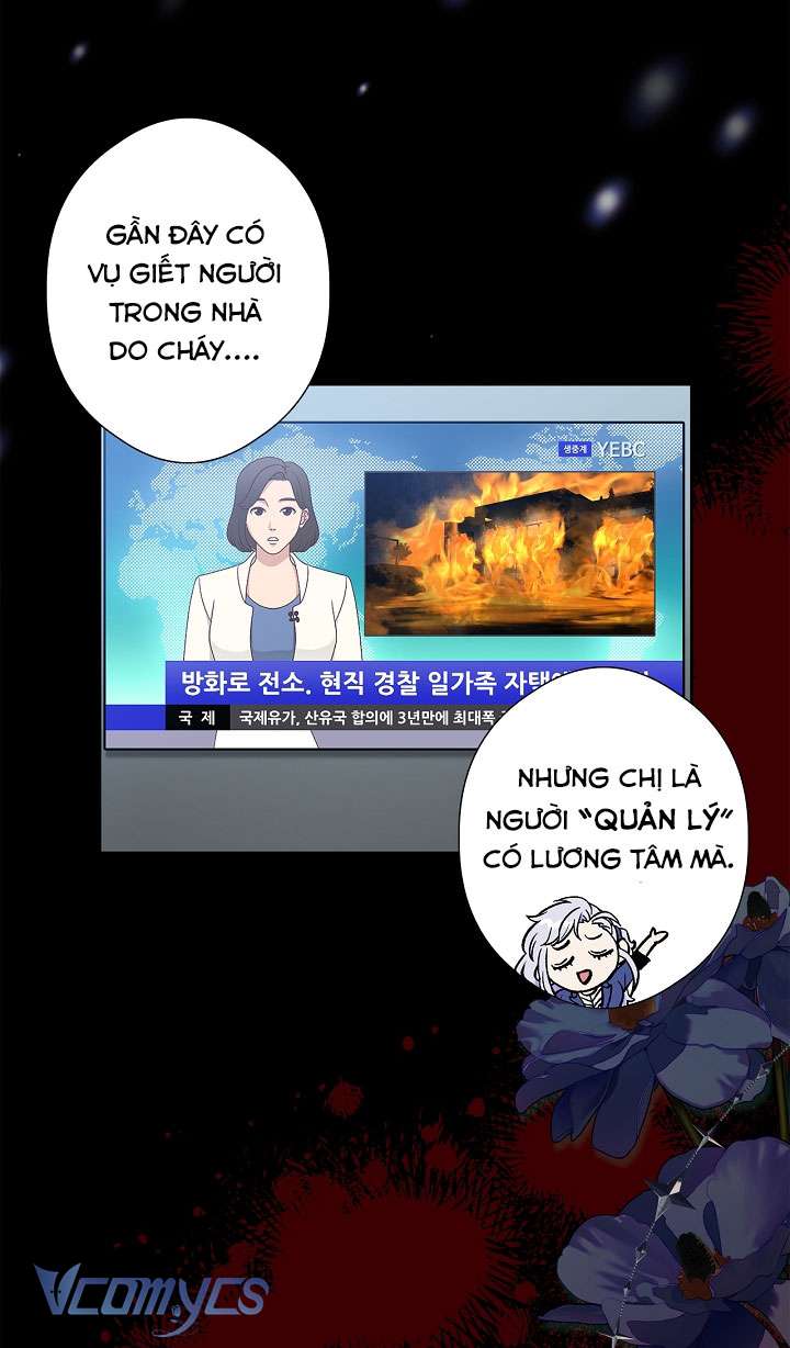 [18+] Love Kitsch Crunch Chapter 15 - Trang 3