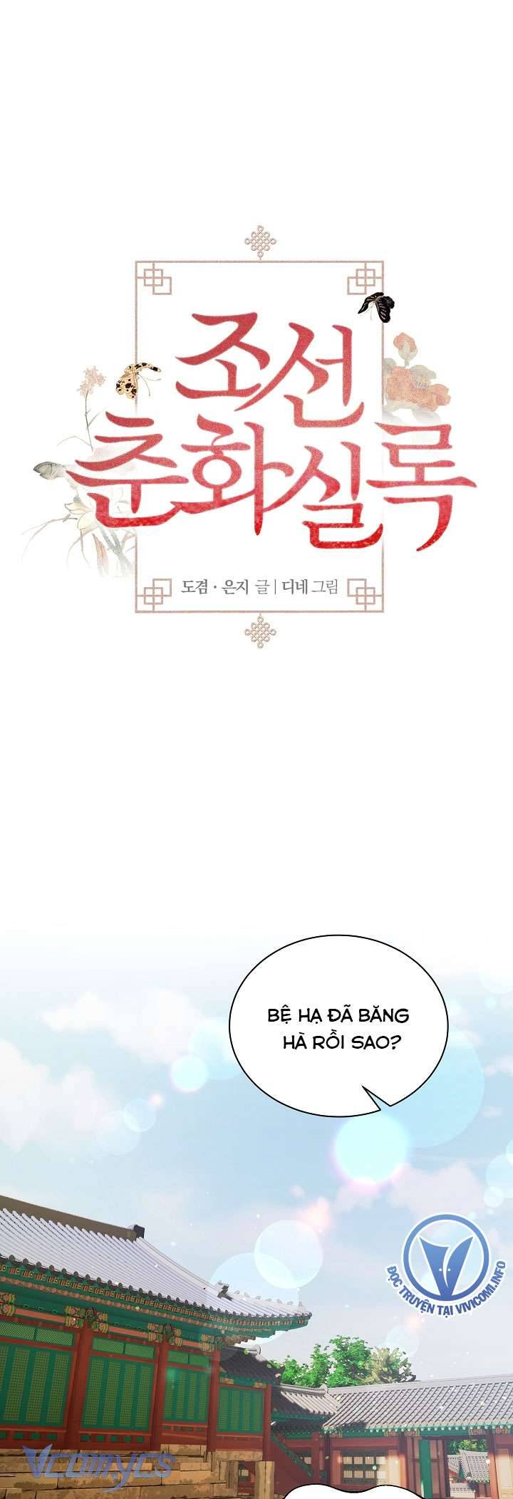 [18+] Biên Niên Sử Xuân Họa Thời Joseon Chap 30 - Trang 2
