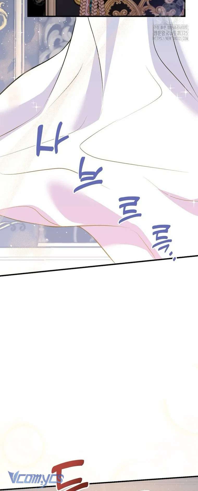 Công Chúa Bé Con Hạng S Thật Mạnh Chapter 14 - Trang 4