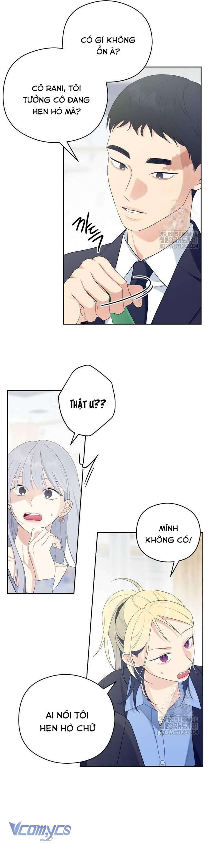 [18+] Cậu Ổn Đến Mức Nào Chap 22 - Trang 2