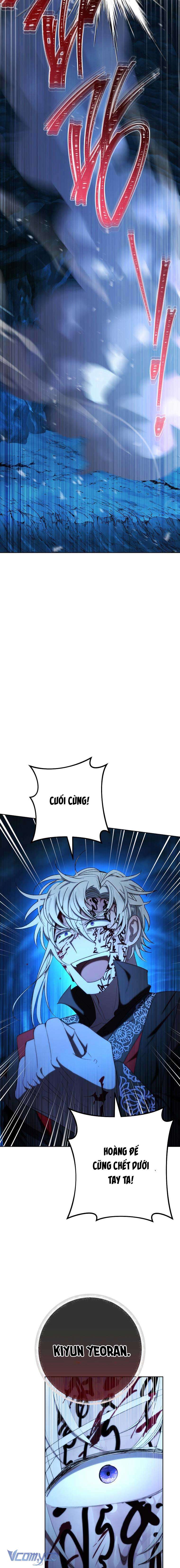 Tiểu Thiếp Chỉ Muốn Sống Yên Bình Chapter 76 - Trang 4