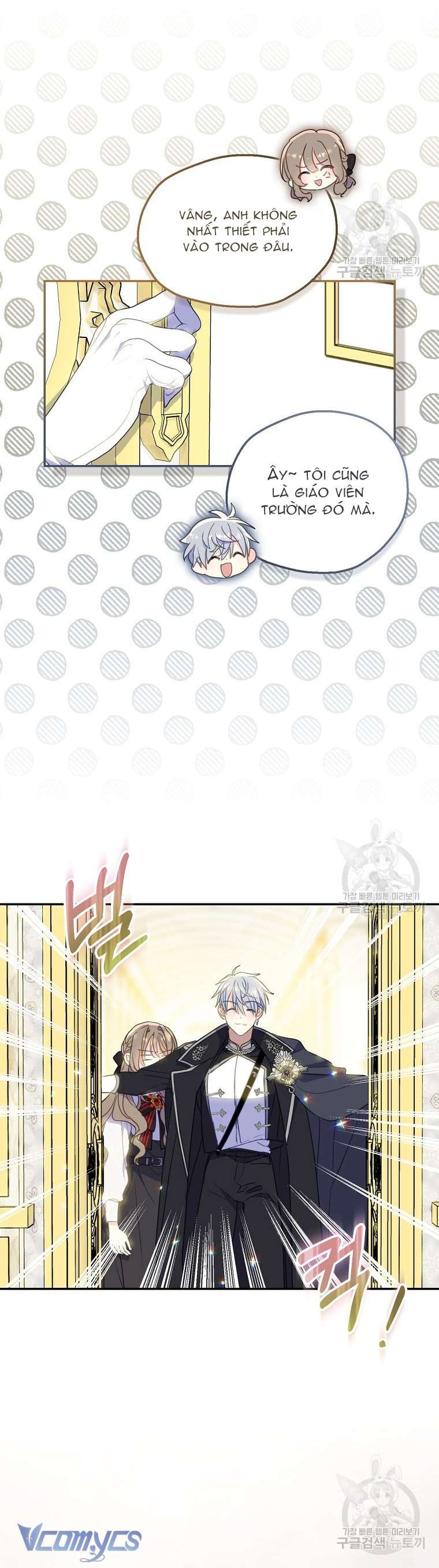 Bệ Hạ Xin Đừng Giết Tôi!!! Chap 80 - Next Chapter 80.5