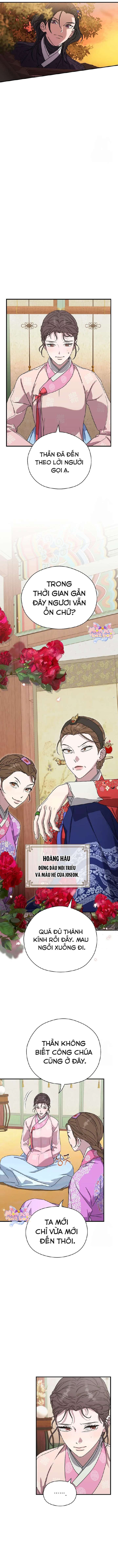 Ta Chỉ Muốn Ăn Em Chap 11 - Trang 4