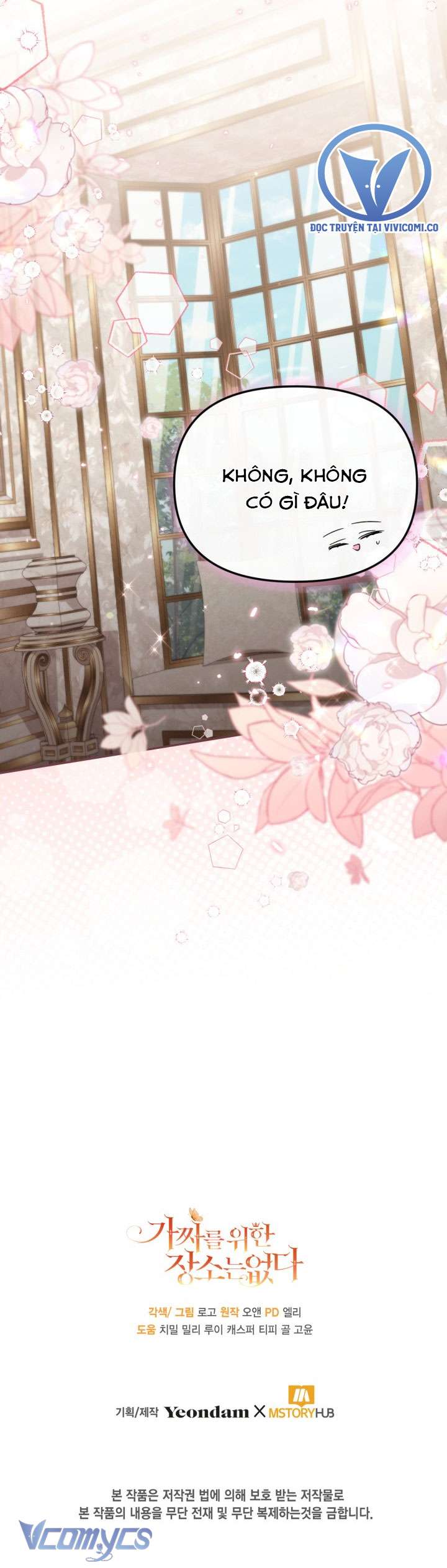 Không Có Chỗ Cho Kẻ Giả Mạo Chap 63 - Trang 2